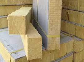 外墻專用巖棉復(fù)合板